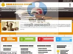 Sites similar to lj.maharashtra.gov.in