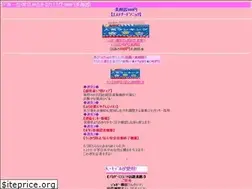 Sites similar to ljaquatics.com