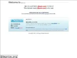Sites similar to ljbank.com