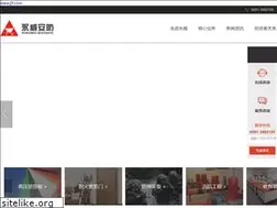 Sites similar to ljdct.com