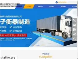 Sites similar to ljdibang.com