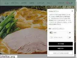 Sites similar to ljf.jp