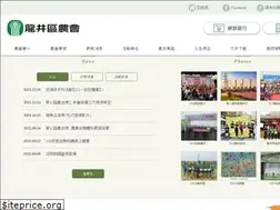 Sites similar to ljfa.org.tw