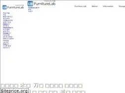 Sites similar to ljhlab.com