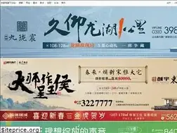 Sites similar to ljia.net
