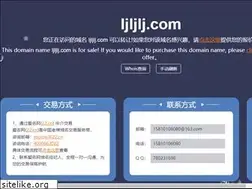 Sites similar to ljljlj.com