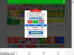Sites similar to ljltkd.com