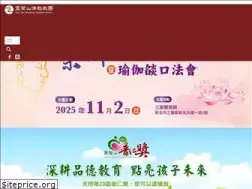Sites similar to ljm.org.tw