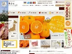 Sites similar to ljmarche.jp