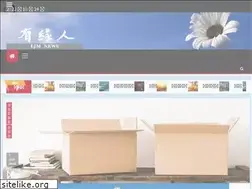 Sites similar to ljmnews.org