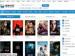 Sites similar to ljmovie.com