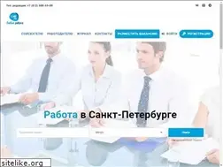 Sites similar to ljob.ru