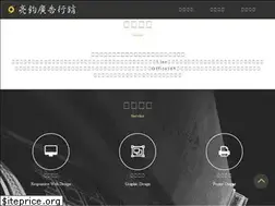 Sites similar to ljphoto.com.tw