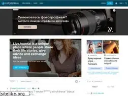 Sites similar to ljplus.ru