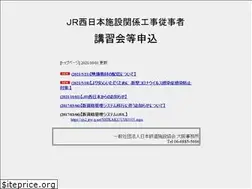 Sites similar to ljrw.jp