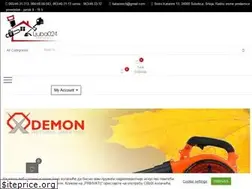 Sites similar to ljuba.rs