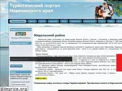 Sites similar to ljuban.by