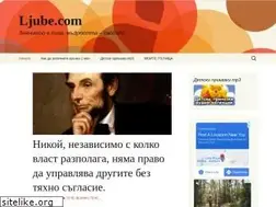 Sites similar to ljube.com