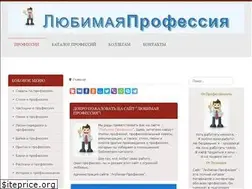 Sites similar to ljubimaja-professija.ru