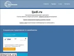 Sites similar to ljudi.ru