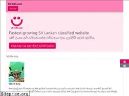 Sites similar to lk-ads.com