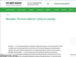 Sites similar to lk-cabinet.com