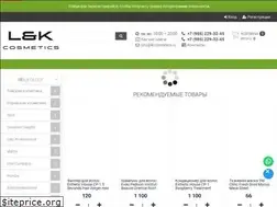 Sites similar to lk-cosmetics.ru