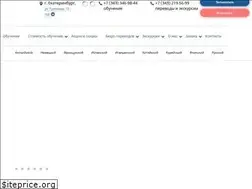 Sites similar to lk-magellan.ru