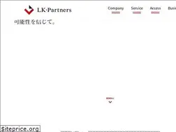 Sites similar to lk-partners.co.jp