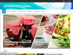 Sites similar to lk-rt-ru.ru