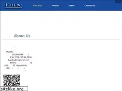 Sites similar to lk-valve.com.tw
