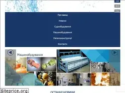 Sites similar to lk.com.ua