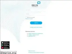 Sites similar to lk.delta.ru