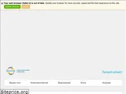 Sites similar to lk.erc-progress.ru