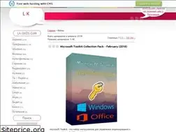 Sites similar to lk.ucoz.com