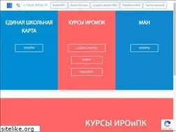 Sites similar to lk14.ru