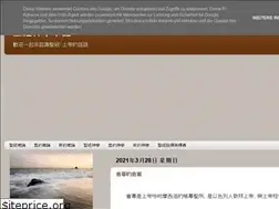 Sites similar to lk15911.blogspot.com