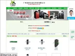 Sites similar to lk30.com