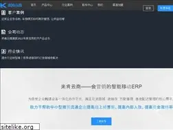Sites similar to lk361.com