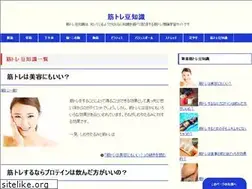 Sites similar to lk4kids.com