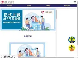 Sites similar to lkah.com.tw