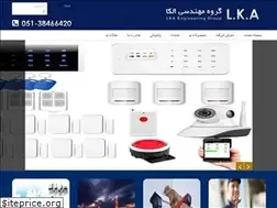 Sites similar to lkaholding.com