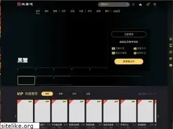 Sites similar to lkanba.com