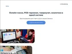 Sites similar to lkassa.kz