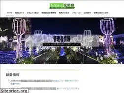 Sites similar to lkb6.com