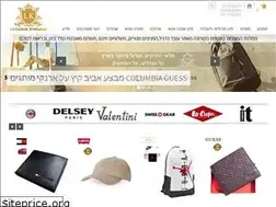 Sites similar to lkbags.co.il