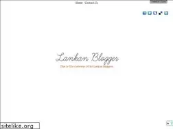 Sites similar to lkblog.com