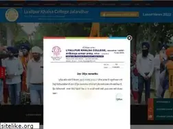 Sites similar to lkc.ac.in