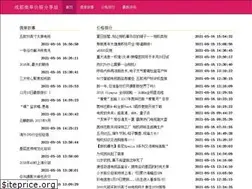 Sites similar to lkcatv.com