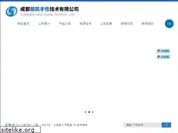 Sites similar to lkchiralchina.com